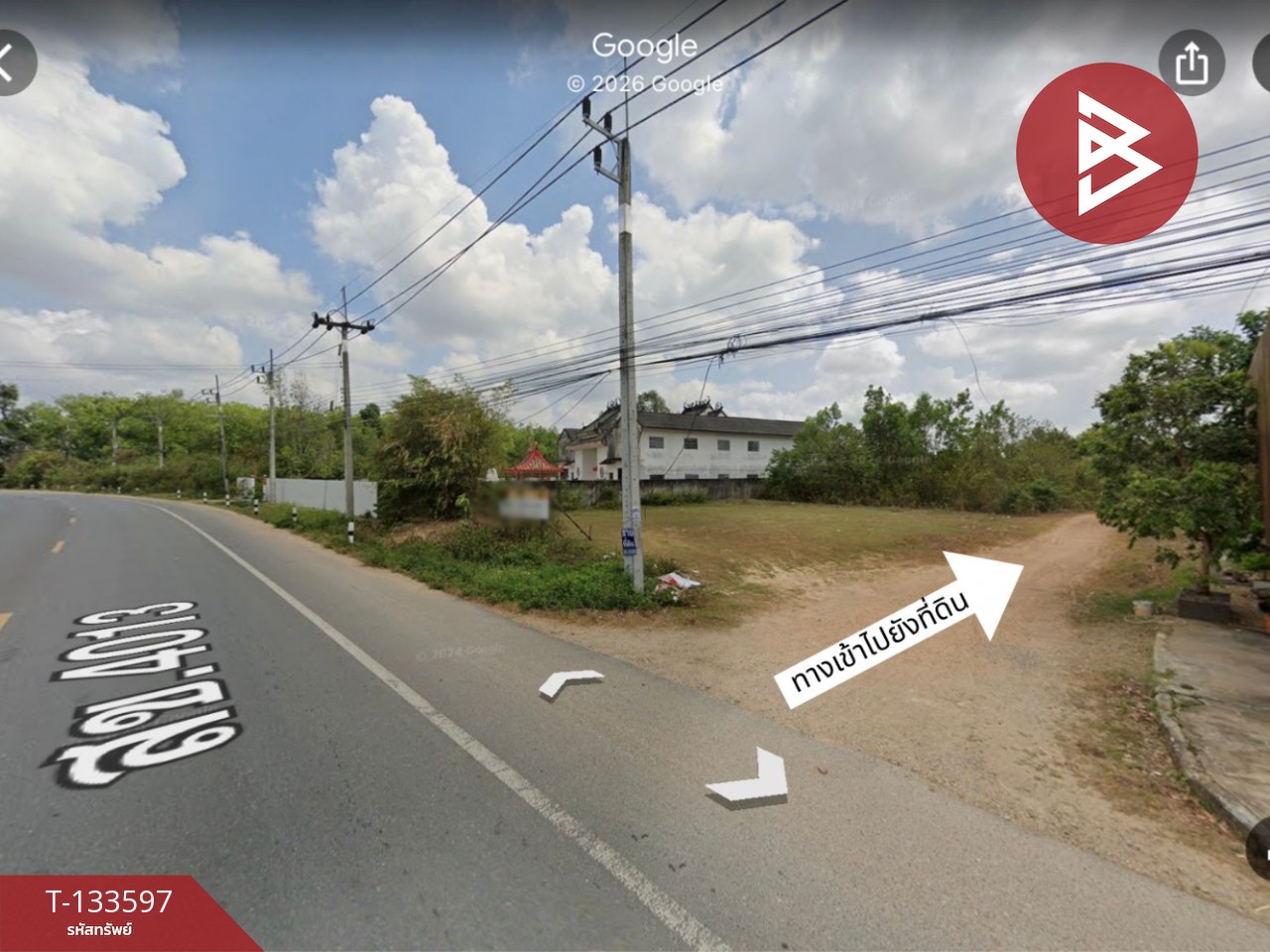 ขายที่ดิน เนื้อที่ 77.7 ตร.วา ถ.สนามบิน-บ้านกลาง หาดใหญ่ สงขลา 10