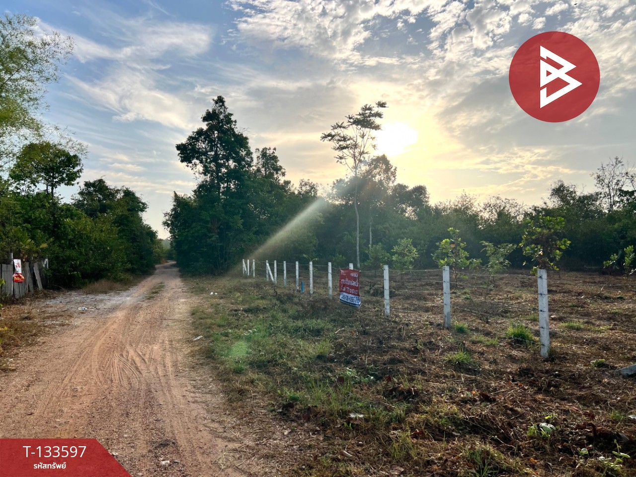 ขายที่ดิน เนื้อที่ 77.7 ตร.วา ถ.สนามบิน-บ้านกลาง หาดใหญ่ สงขลา 3