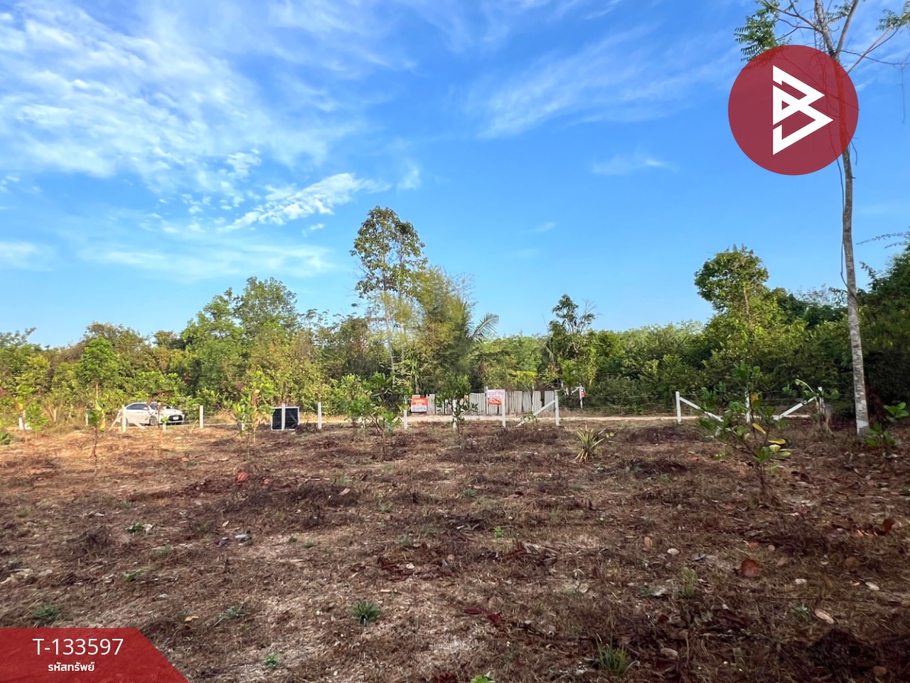 ขายที่ดิน เนื้อที่ 77.7 ตร.วา ถ.สนามบิน-บ้านกลาง หาดใหญ่ สงขลา 4