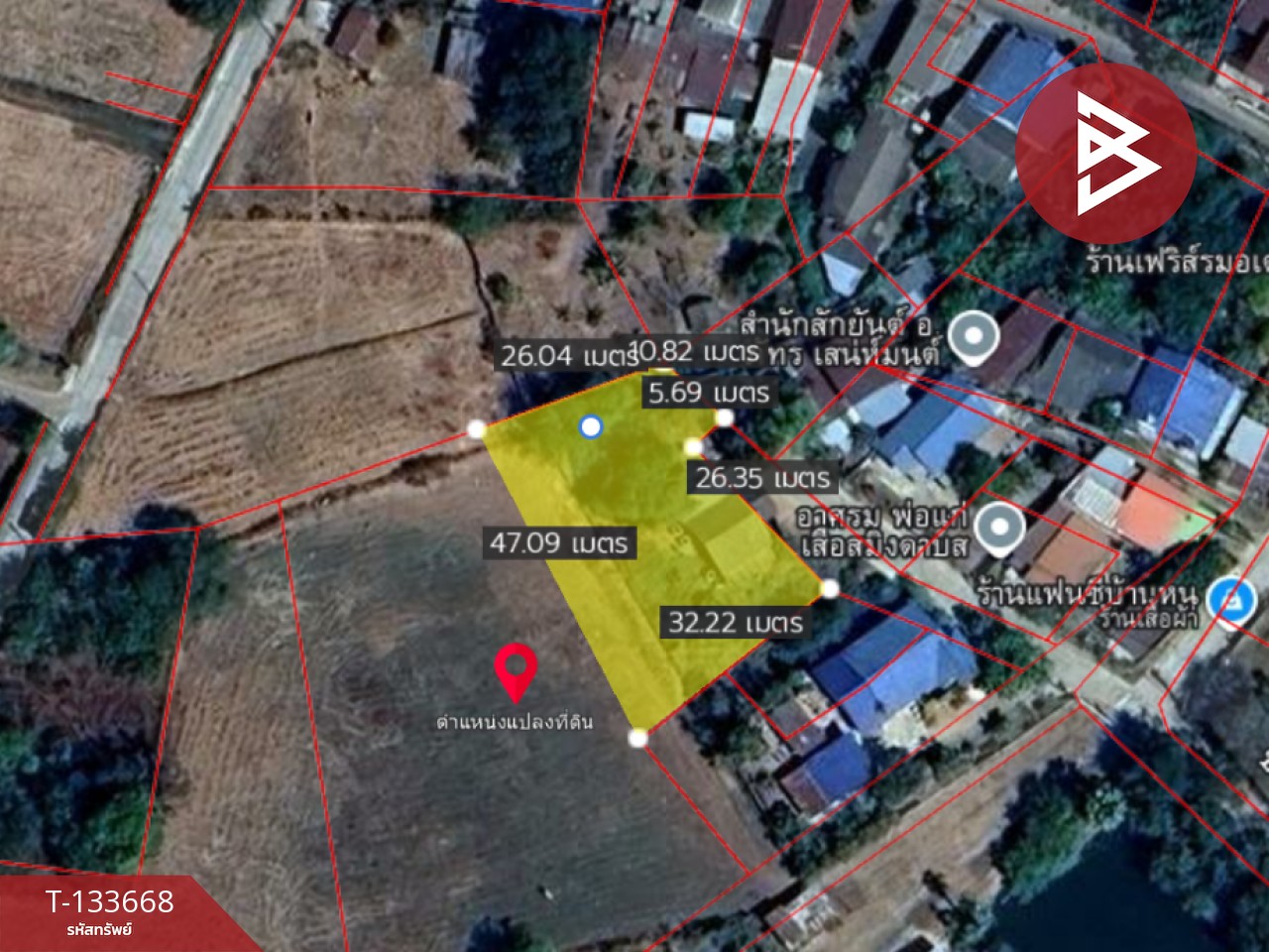 ขายบ้านเดี่ยว เนื้อที่ 3 งาน บ้านไผ่ ขอนแก่น 10