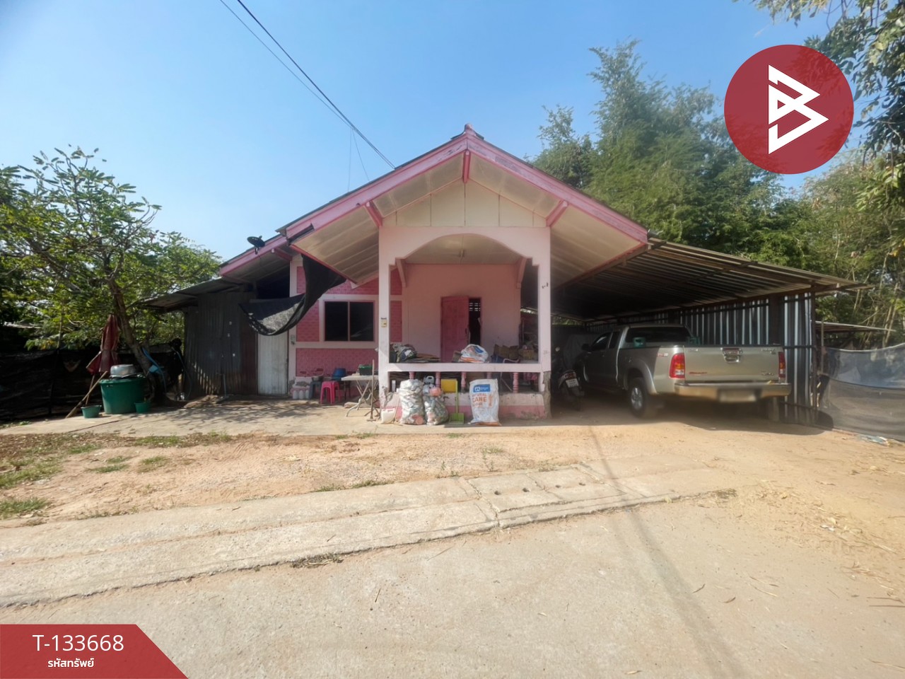 ขายบ้านเดี่ยว เนื้อที่ 3 งาน บ้านไผ่ ขอนแก่น 2