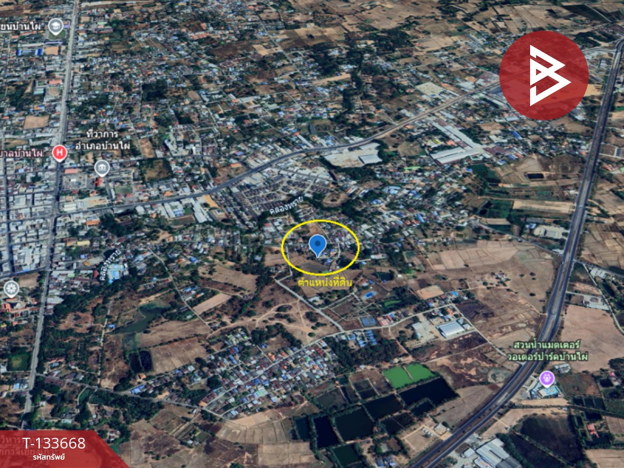 ขายบ้านเดี่ยว เนื้อที่ 3 งาน บ้านไผ่ ขอนแก่น 13