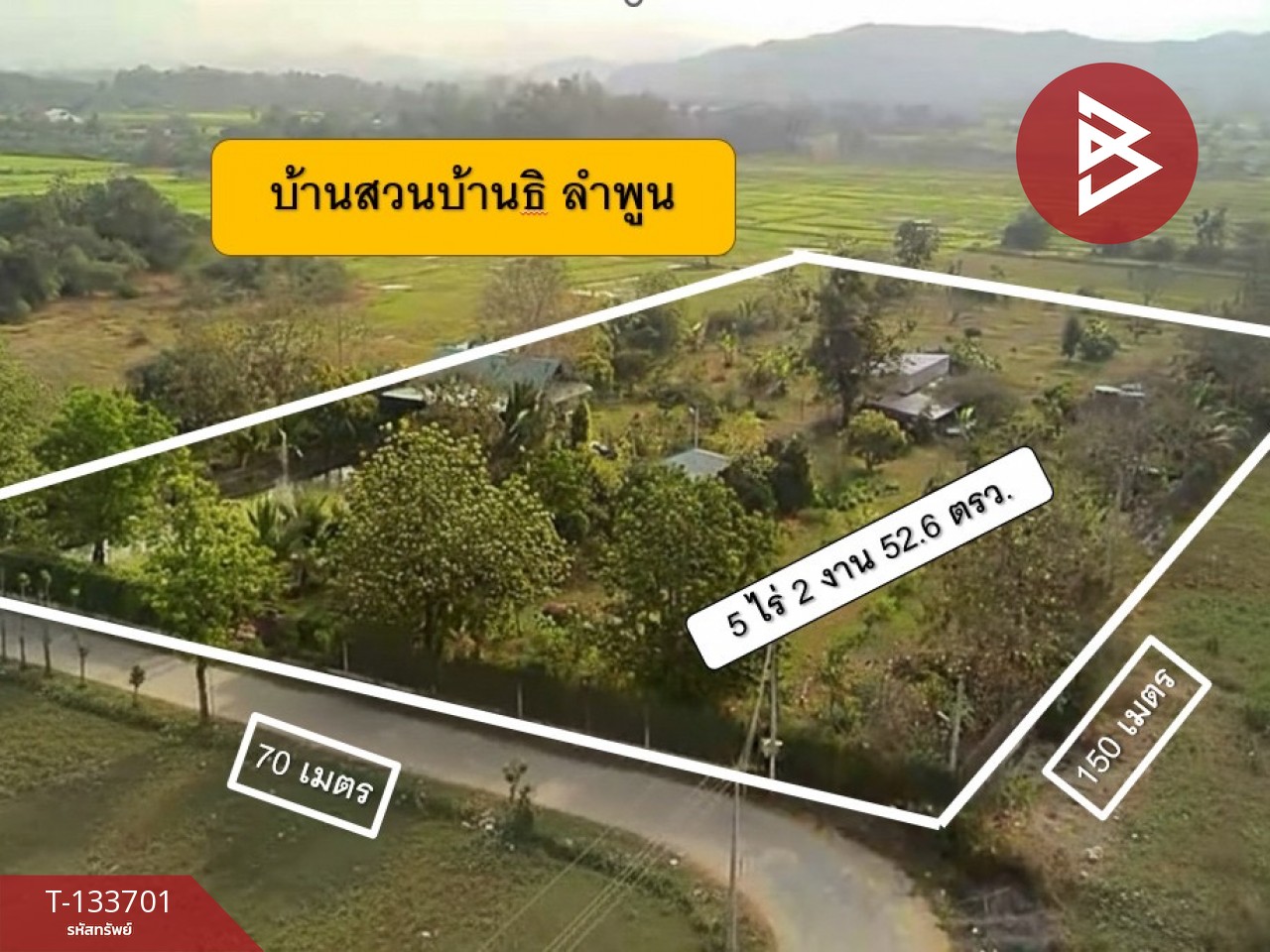 ขายบ้านเดี่ยวพร้อมที่ดิน เนื้อที่ 5 ไร่ 2 งาน 52.6 ตร.วา บ้านธิ ลำพูน 15