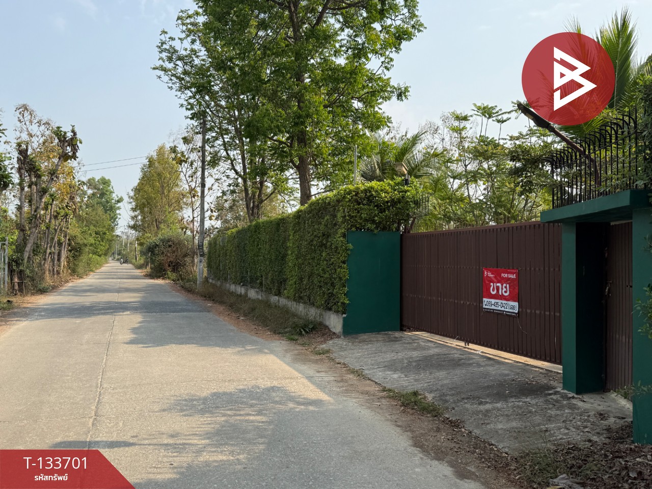 ขายบ้านเดี่ยวพร้อมที่ดิน เนื้อที่ 5 ไร่ 2 งาน 52.6 ตร.วา บ้านธิ ลำพูน 2