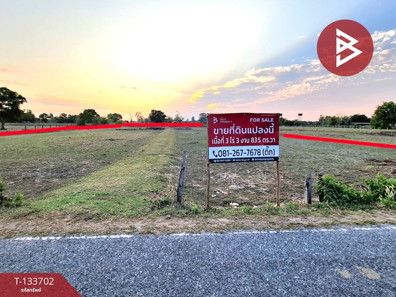 ขายที่ดิน ถ.แจ้งสนิท เนื้อที่ 3 ไร่ 3 งาน 83.5 ตร.วา ดงลาน ร้อยเอ็ด 4