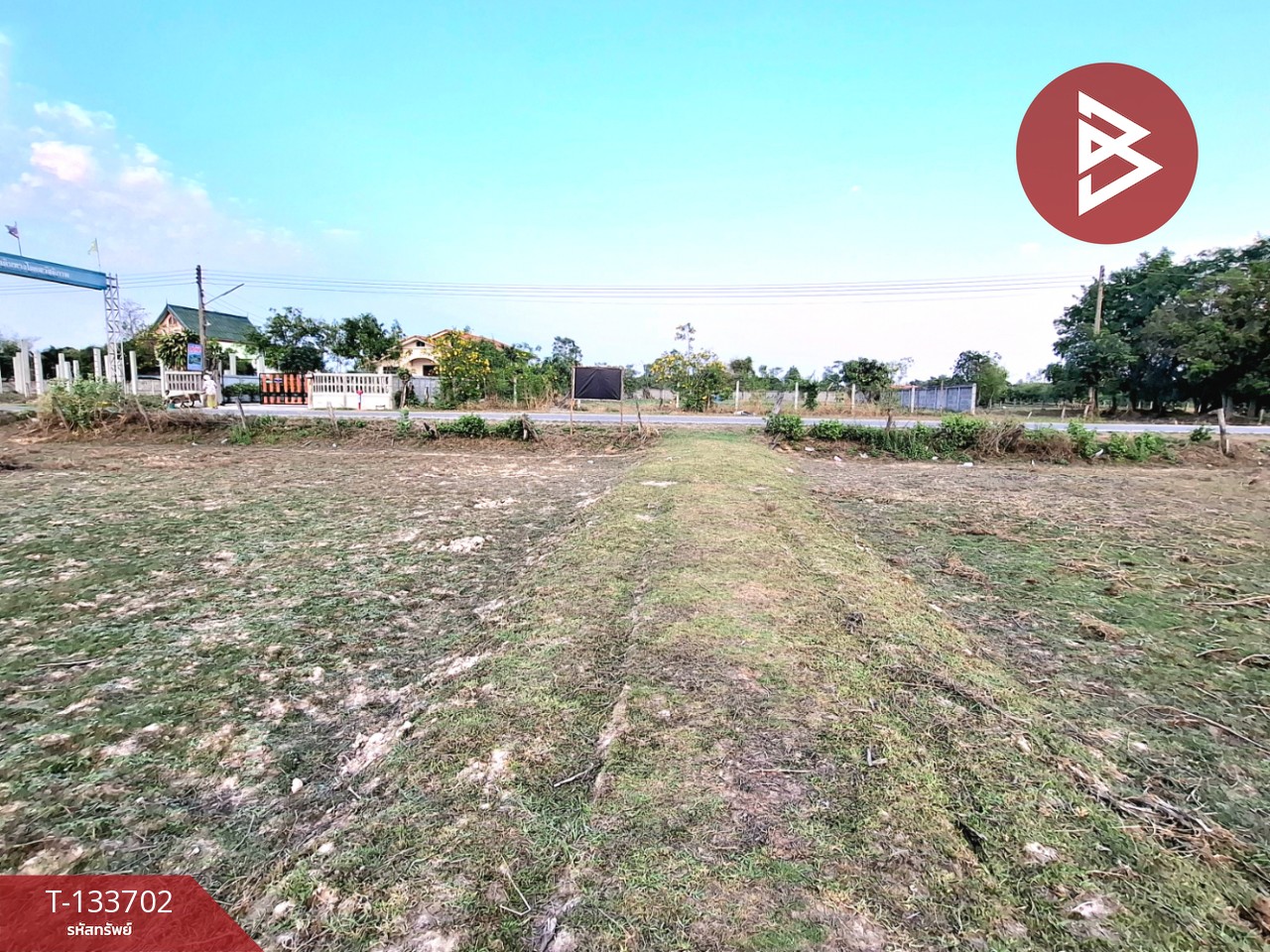 ขายที่ดิน ถ.แจ้งสนิท เนื้อที่ 3 ไร่ 3 งาน 83.5 ตร.วา ดงลาน ร้อยเอ็ด 8