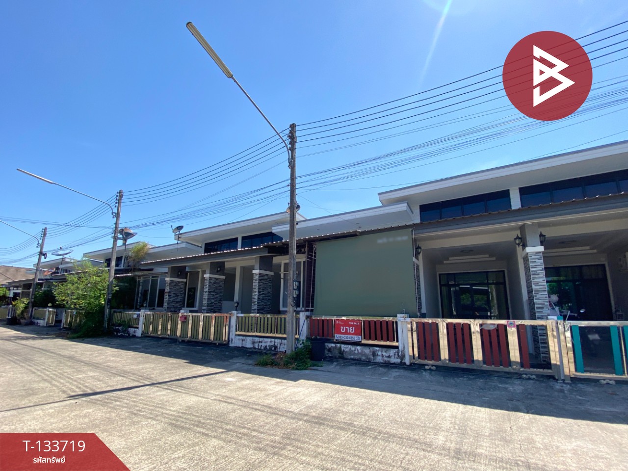 ขายทาวน์เฮ้าส์ หมู่บ้านว.แลนด์ เฟส3 บ้านควน ตรัง 14