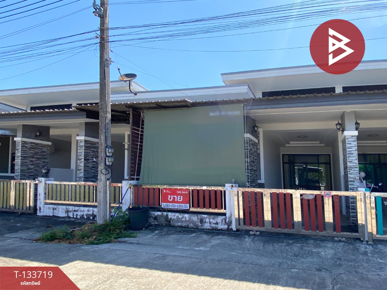 ขายทาวน์เฮ้าส์ หมู่บ้านว.แลนด์ เฟส3 บ้านควน ตรัง 1