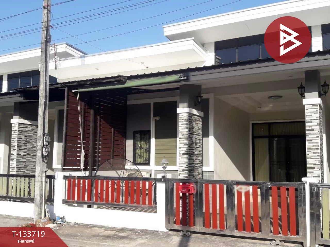 ขายทาวน์เฮ้าส์ หมู่บ้านว.แลนด์ เฟส3 บ้านควน ตรัง 15