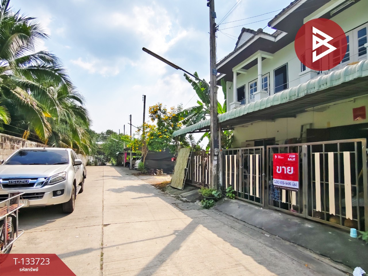 ขายทาวน์เฮ้าส์ โครงการบ้านหลักสามนิเวศน์ (Baan Lak Sam Niwet) บ้านแพ้ว สมุทรสาคร 4