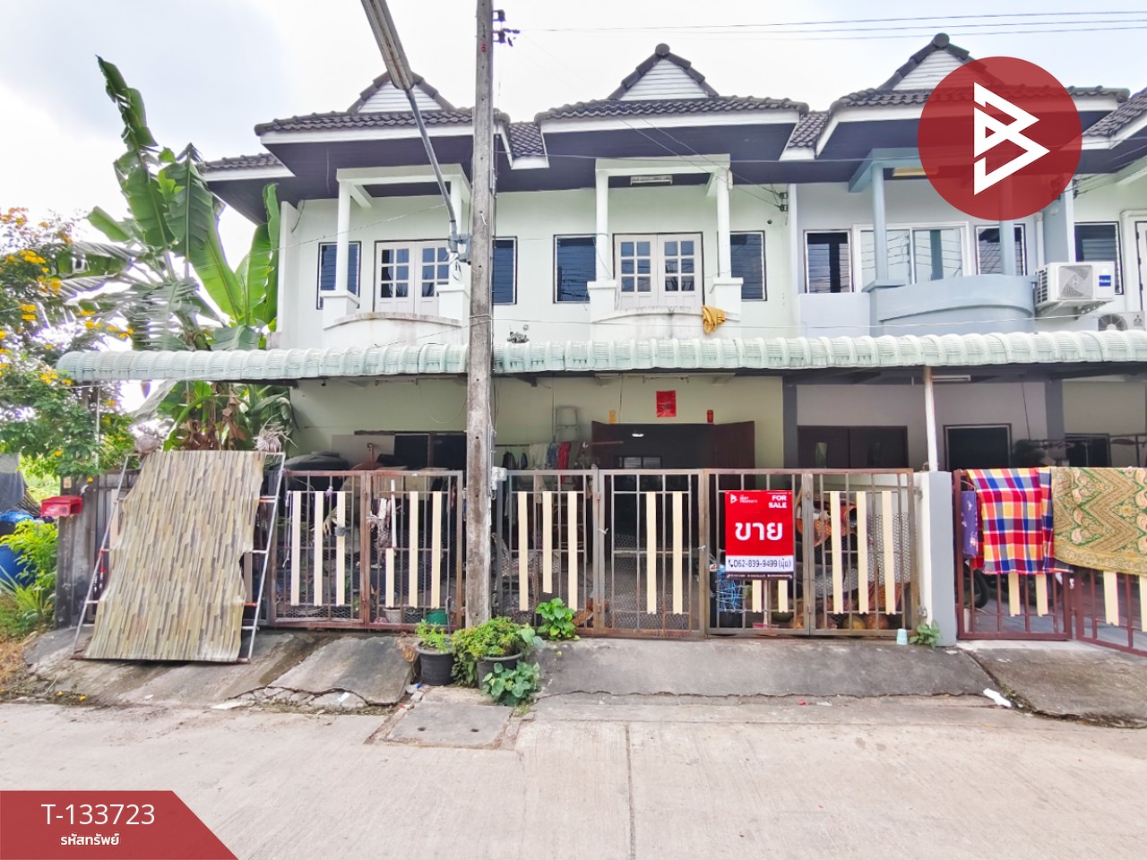 ขายทาวน์เฮ้าส์ โครงการบ้านหลักสามนิเวศน์ (Baan Lak Sam Niwet) บ้านแพ้ว สมุทรสาคร 1