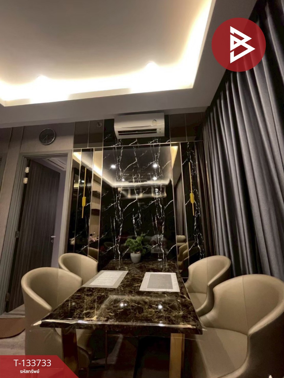 ขายคอนโดมิเนียม ไนท์บริดจ์ ไพร์ม อ่อนนุช (KnightsBridge Prime Onnut) วัฒนา กรุงเทพมหานคร 1