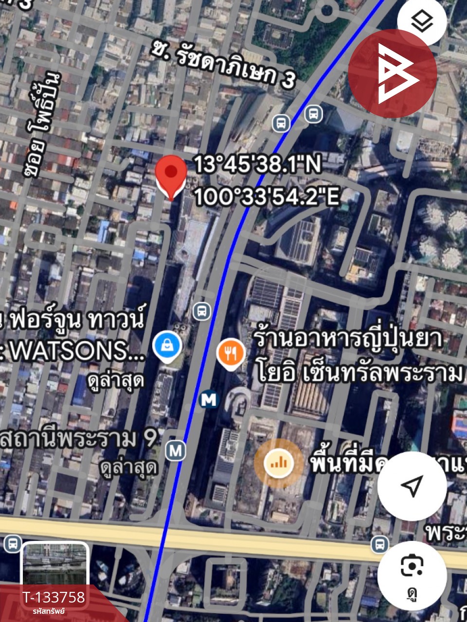 ขาย/เช่า อาคารพาณิชย์ 3 คูหา เนื้อที่ 68 ตร.วา ดินแดง กรุงเทพมหานคร 2
