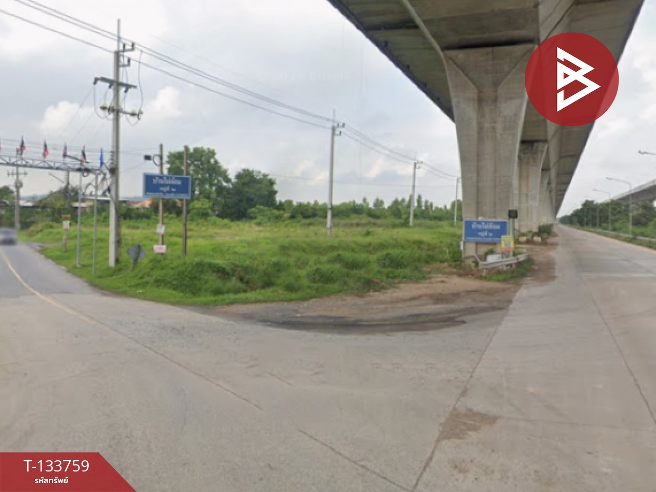 ขายที่ดิน เนื้อที่ 2 ไร่ 3 งาน หนองปลาไหล สระบุรี 12