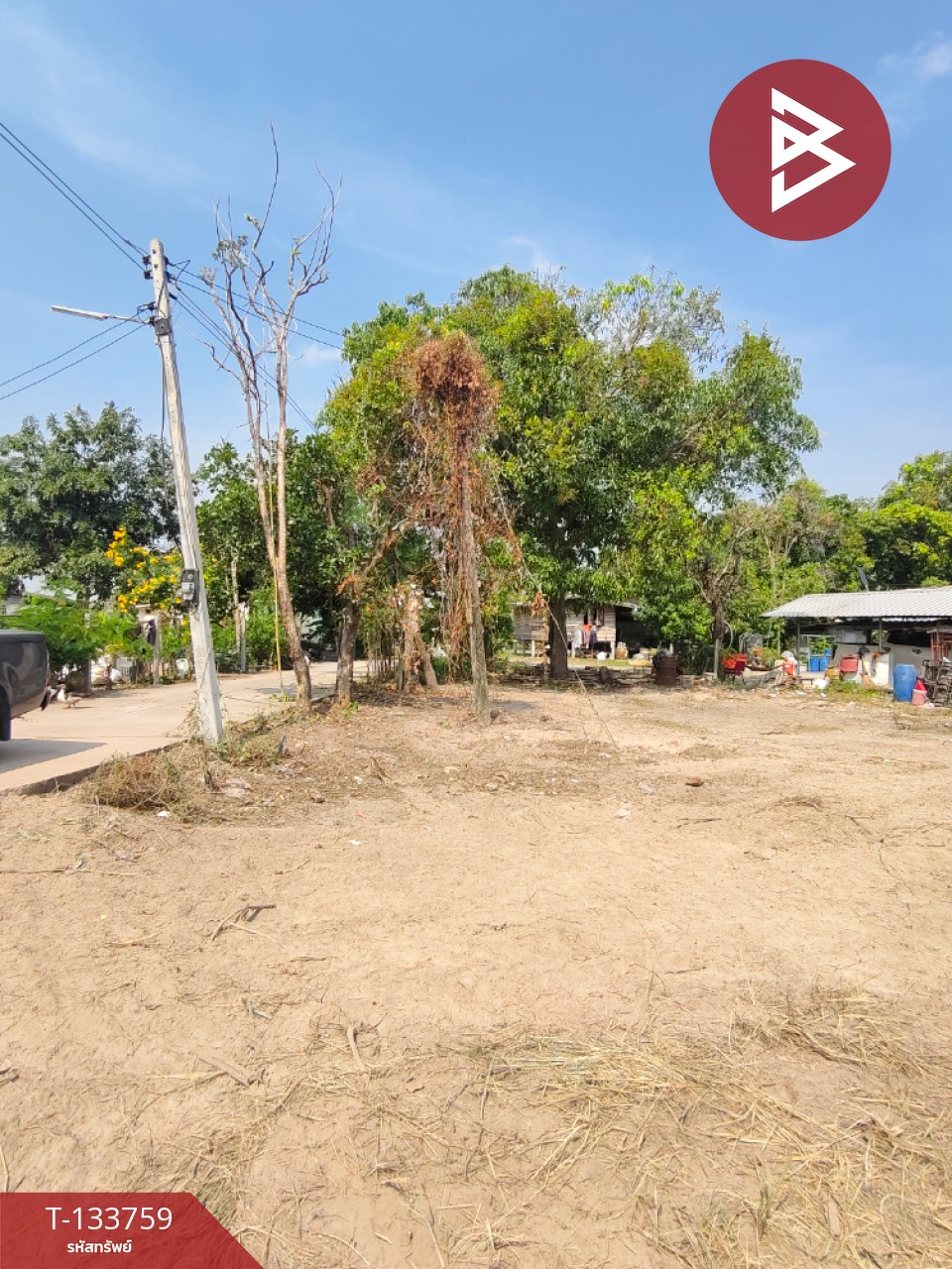 ขายที่ดิน เนื้อที่ 2 ไร่ 3 งาน หนองปลาไหล สระบุรี 7