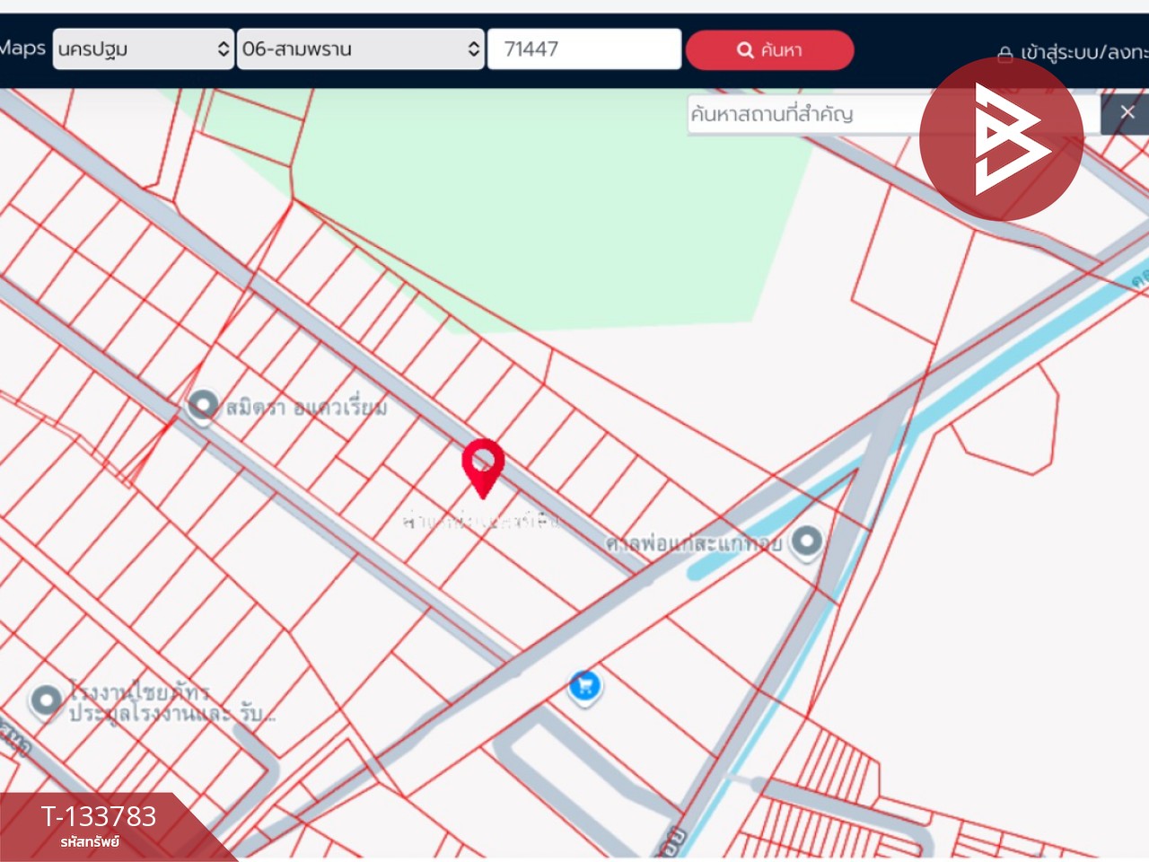 ขายที่ดิน เนื้อที่ 1 งาน อ.สามพราน นครปฐม ใกล้ถนนเพชรเกษม 9