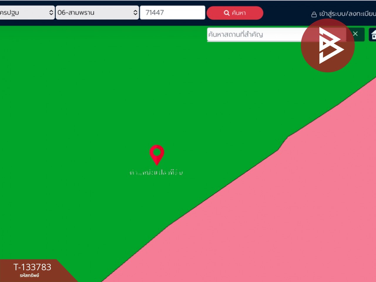 ขายที่ดิน เนื้อที่ 1 งาน อ.สามพราน นครปฐม ใกล้ถนนเพชรเกษม 11