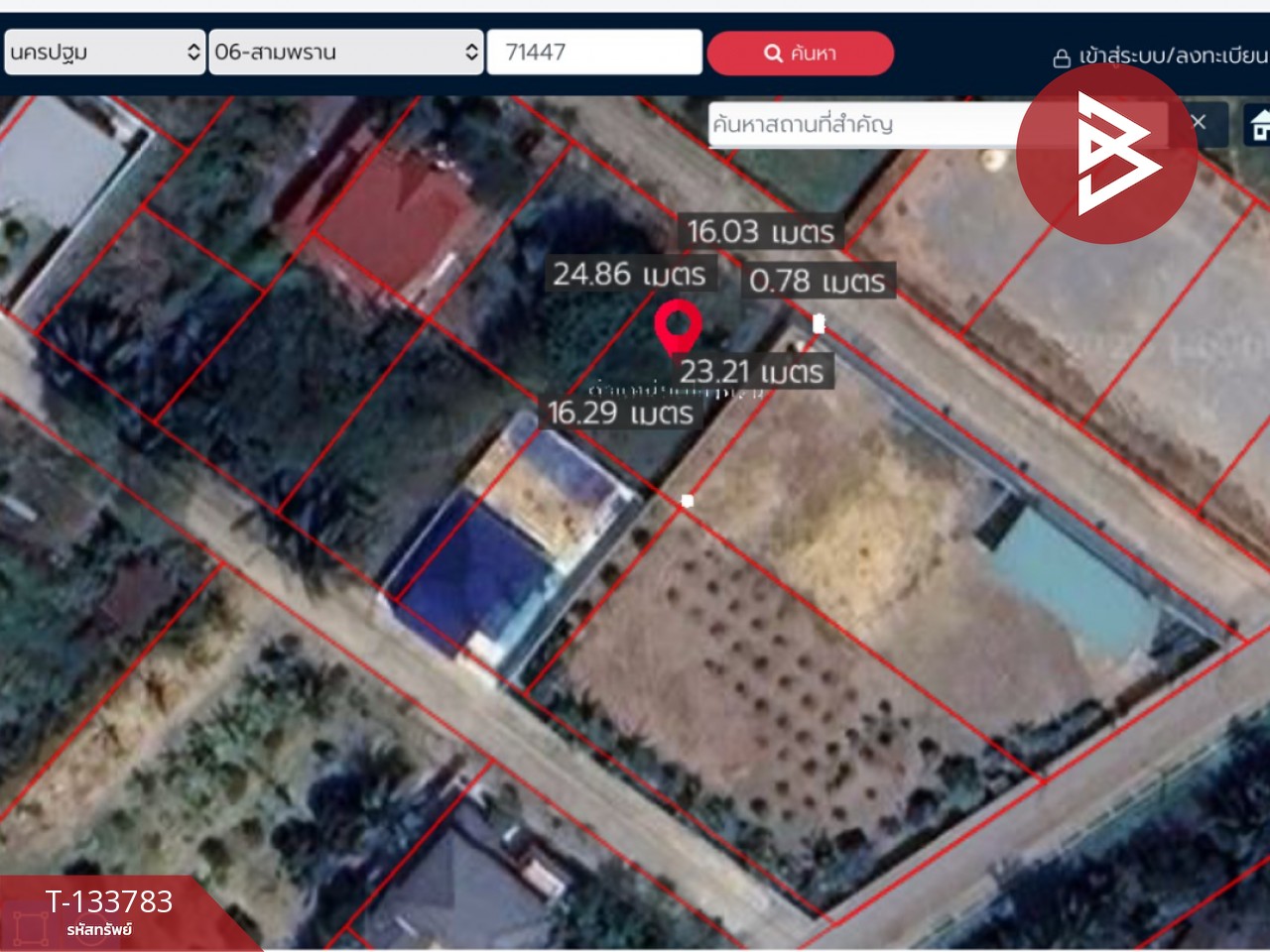 ขายที่ดิน เนื้อที่ 1 งาน อ.สามพราน นครปฐม ใกล้ถนนเพชรเกษม 10