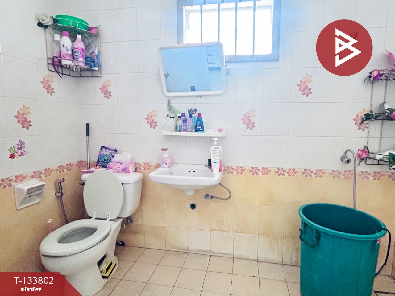 ขายทาวน์เฮ้าส์ หมู่บ้านเอกอนันต์ บางบ่อ สมุทรปราการ พร้อมอยู่ 13