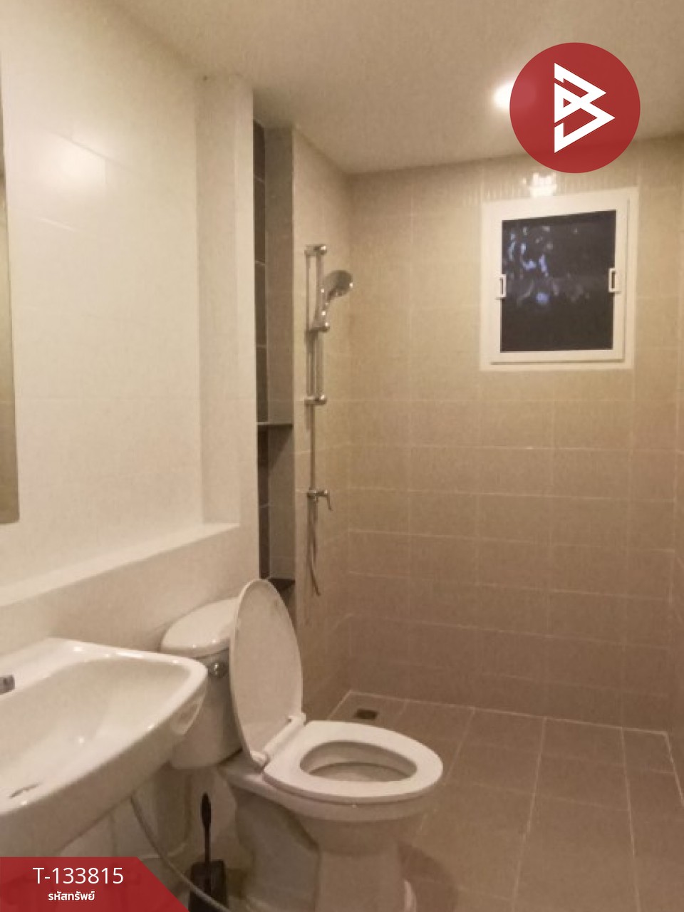 ขายบ้านเดี่ยว หมู่บ้านอภิทาวน์ นครศรีธรรมราช (Api town Nakhon Si Thammarat) พร้อมอยู่ 14