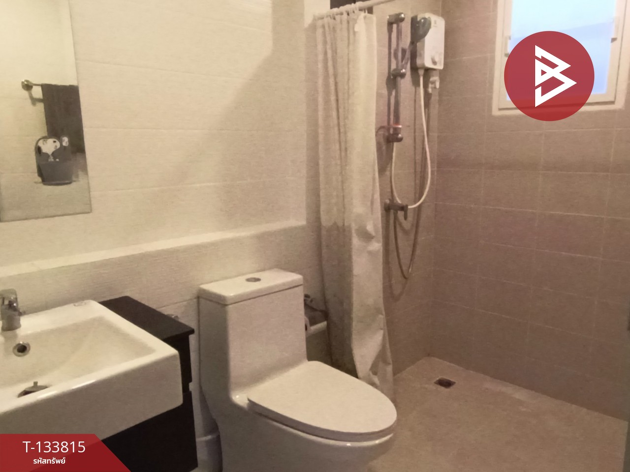 ขายบ้านเดี่ยว หมู่บ้านอภิทาวน์ นครศรีธรรมราช (Api town Nakhon Si Thammarat) พร้อมอยู่ 15