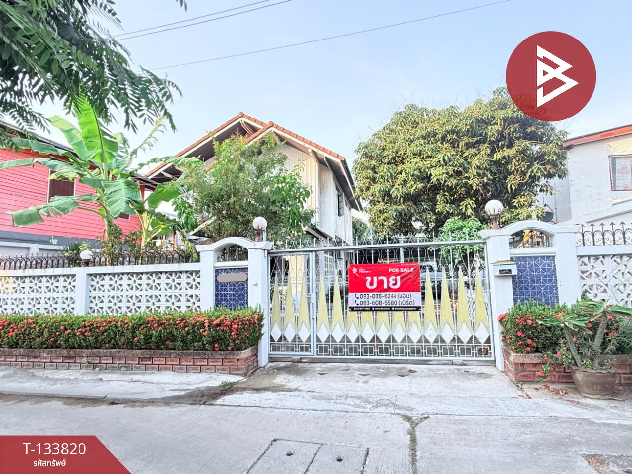 ขายบ้านเดี่ยว เนื้อที่ 96.2 ตร.วา สำโรงเหนือ สมุทรปราการ 1