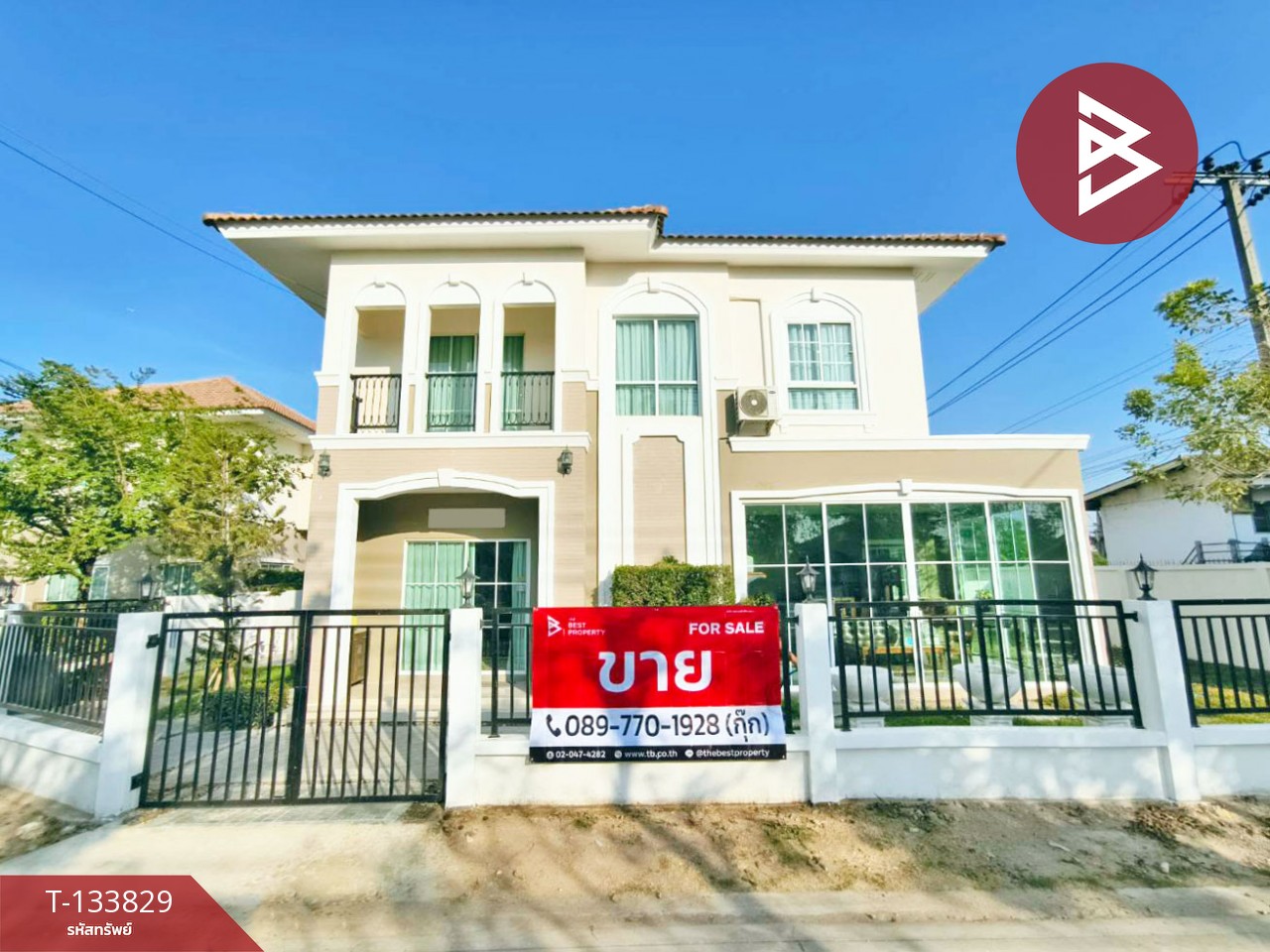 ขายบ้านเดี่ยว ลลิลทาวน์ ไลโอ ชัยพฤกษ์-ไทรน้อย (Lalin Town Lio Chaiyapruek-SaiNoi) นนทบุรี 1