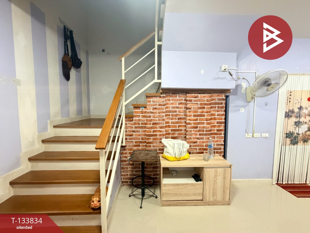ขายทาวน์เฮ้าส์ หมู่บ้านมณีรินทร์ โมเดิร์นโฮม บ่อวิน (Maneerin Modernhome Bowin) ชลบุรี 5