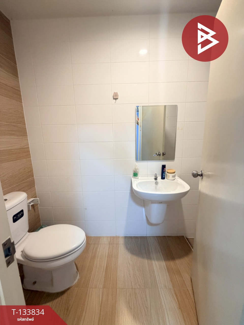 ขายทาวน์เฮ้าส์ หมู่บ้านมณีรินทร์ โมเดิร์นโฮม บ่อวิน (Maneerin Modernhome Bowin) ชลบุรี 9