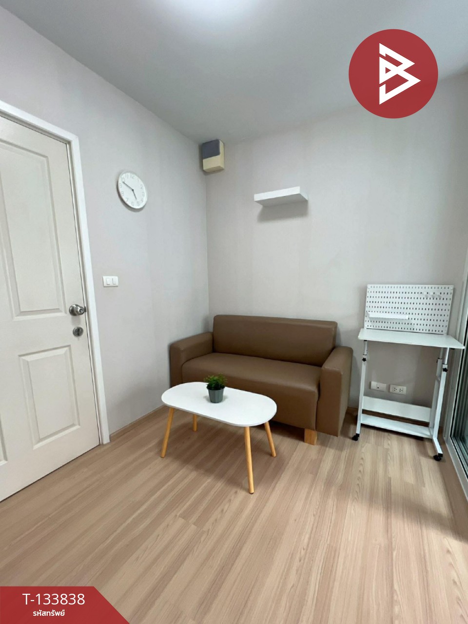 ขายคอนโด โครงการพลัม คอนโด ลาดพร้าว101 (Plum Condo Ladprao101) กรุงเทพมหานคร 1