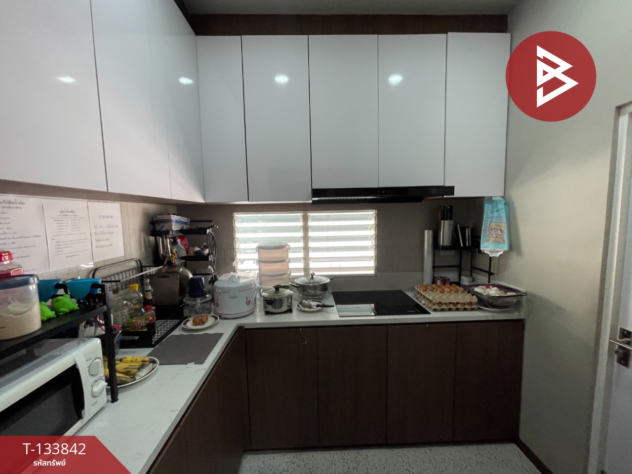 ขายบ้านเดี่ยว หมู่บ้านสีวลี มะลิวัลย์ ขอนแก่น 5