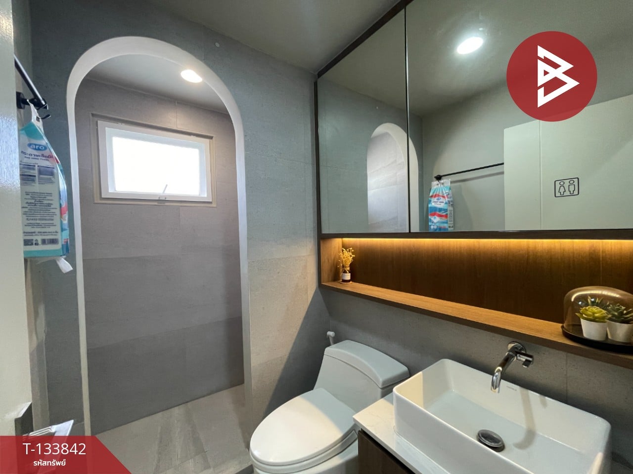 ขายบ้านเดี่ยว หมู่บ้านสีวลี มะลิวัลย์ ขอนแก่น 11