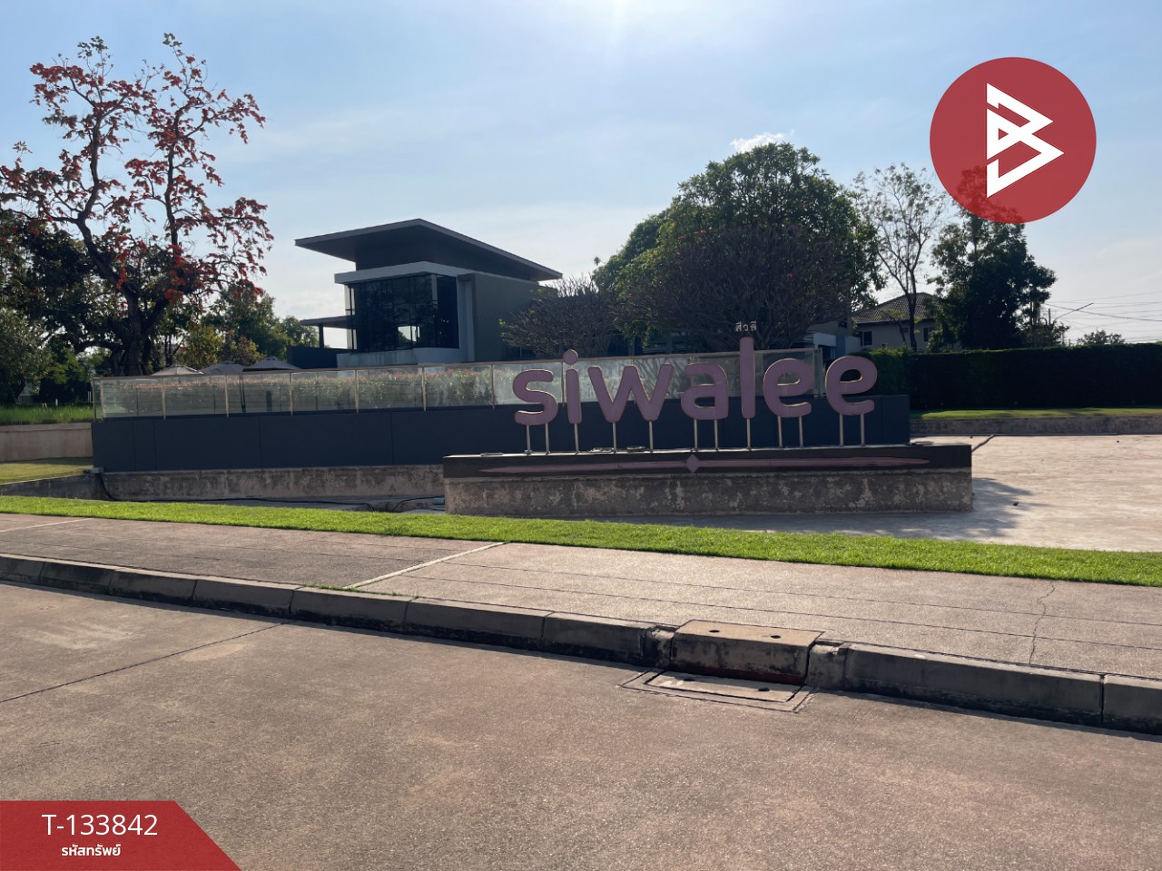 ขายบ้านเดี่ยว หมู่บ้านสีวลี มะลิวัลย์ ขอนแก่น 15