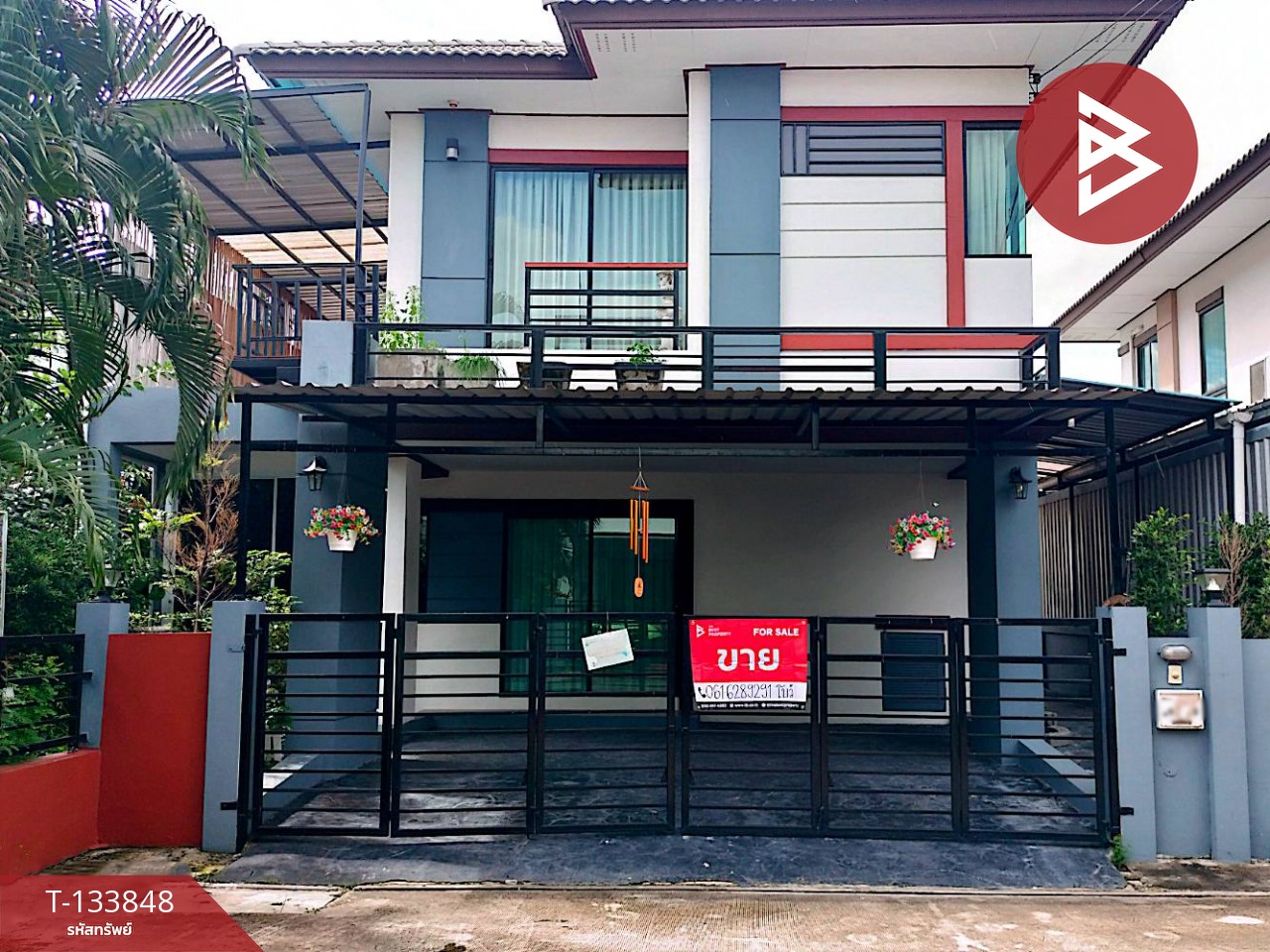 ขายบ้านแฝด โครงการบ้านฟ้าปิยรมย์ เนสโต้ ปทุมธานี (Baan Fah Piyarom Nesto) 1