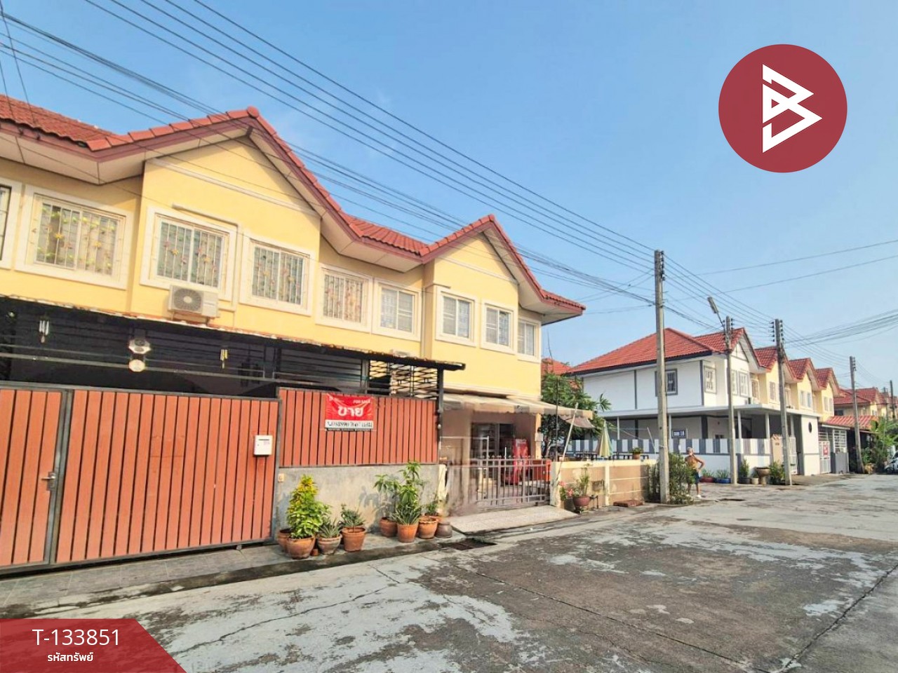 ขายทาวน์เฮ้าส์ หมู่บ้านกิตติชัยวิลล่า14 พุทธมณฑล นครปฐม พร้อมอยู่ 2