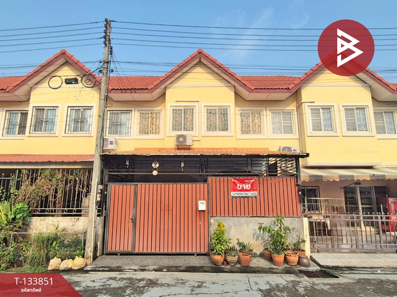 ขายทาวน์เฮ้าส์ หมู่บ้านกิตติชัยวิลล่า14 พุทธมณฑล นครปฐม พร้อมอยู่ 1