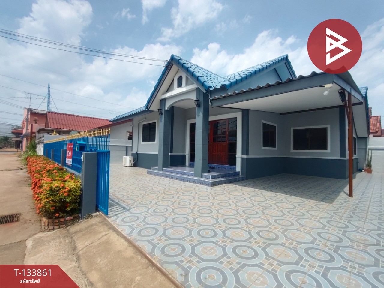 ขายบ้านเดี่ยว ศรีชาววัง25 เนื้อที่ 59 ตร.วา บ้านเกาะ อุตรดิตถ์ 3