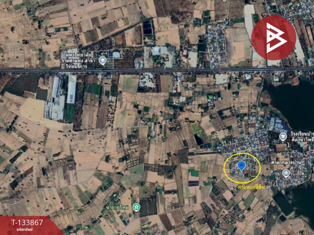 ขายบ้านเดี่ยว เนื้อที่ 1 งาน บ้านไผ่ ขอนแก่น 15