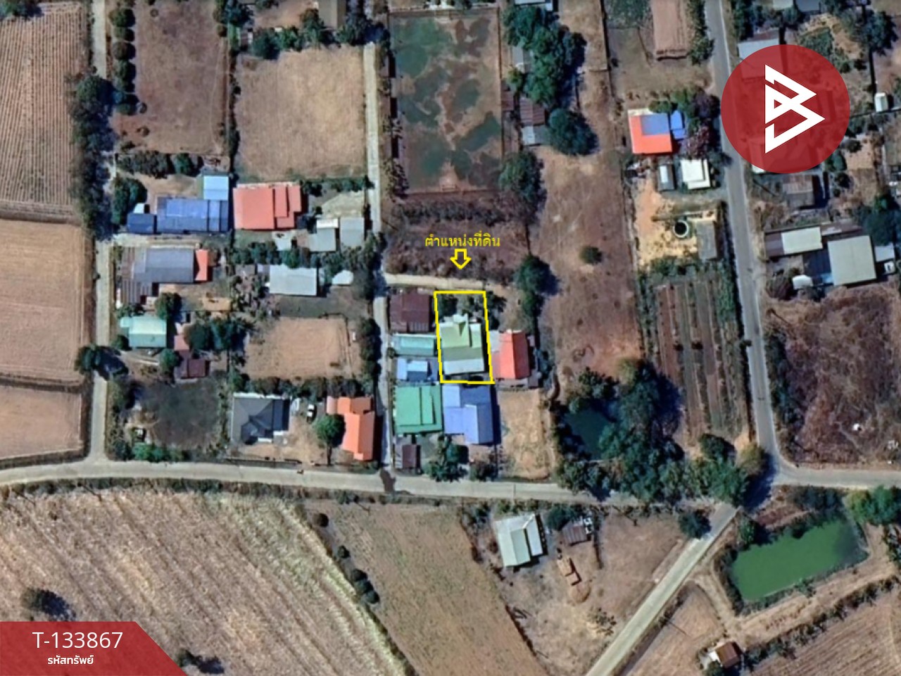 ขายบ้านเดี่ยว เนื้อที่ 1 งาน บ้านไผ่ ขอนแก่น 14