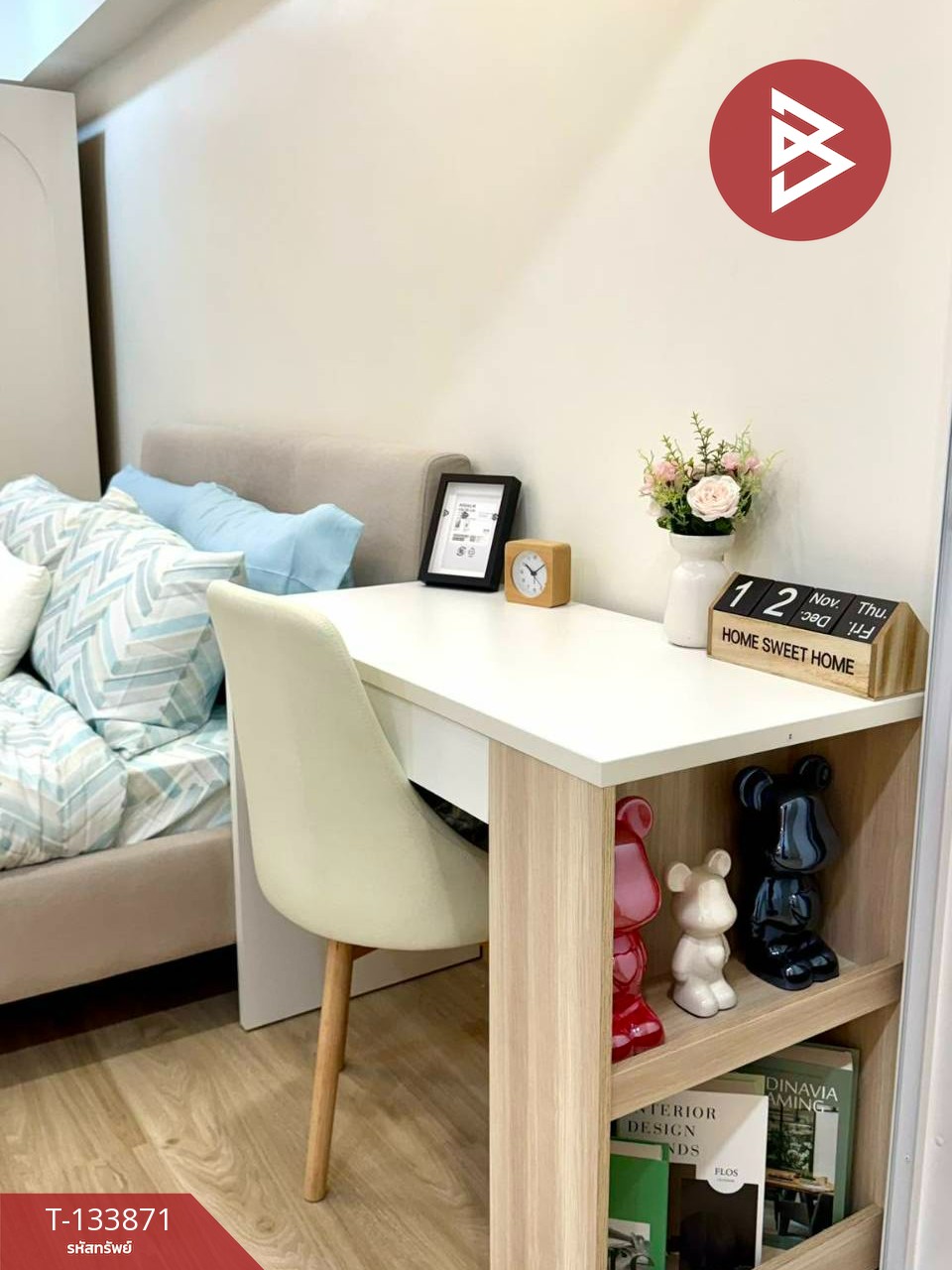 ขายคอนโด โครงการบางกะปิ คอนโดทาวน์ (Bangkapi Condo Town) กรุงเทพมหานคร 8