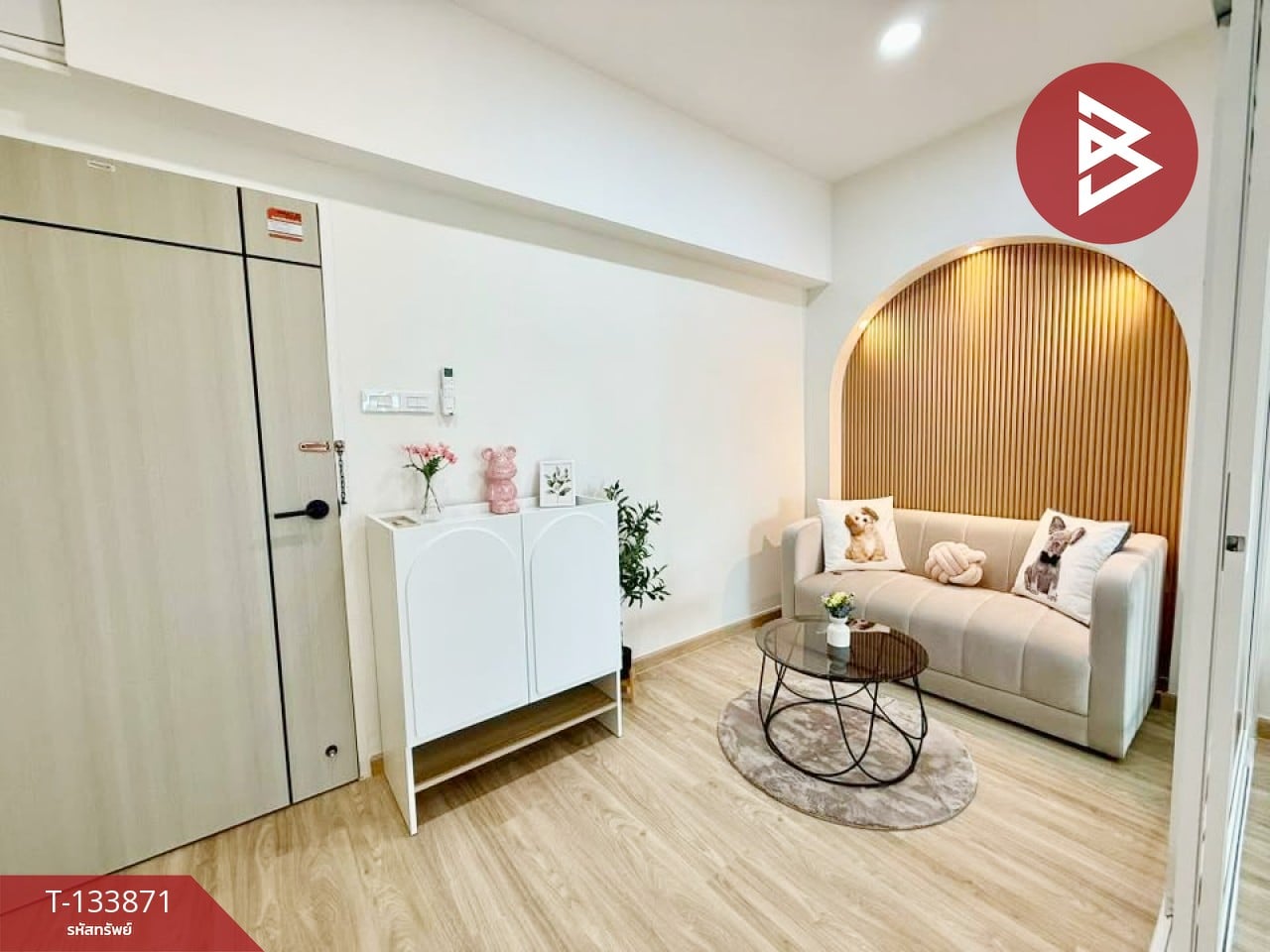 ขายคอนโด โครงการบางกะปิ คอนโดทาวน์ (Bangkapi Condo Town) กรุงเทพมหานคร 1