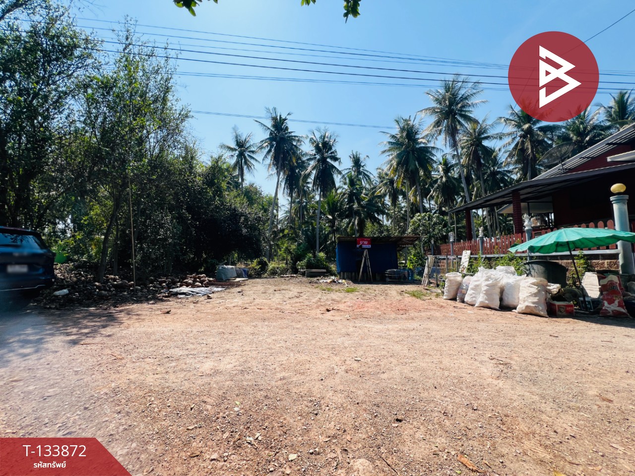 ขายที่ดินถมแล้ว เนื้อที่ 46 ตร.วา ดำเนินสะดวก ราชบุรี 4