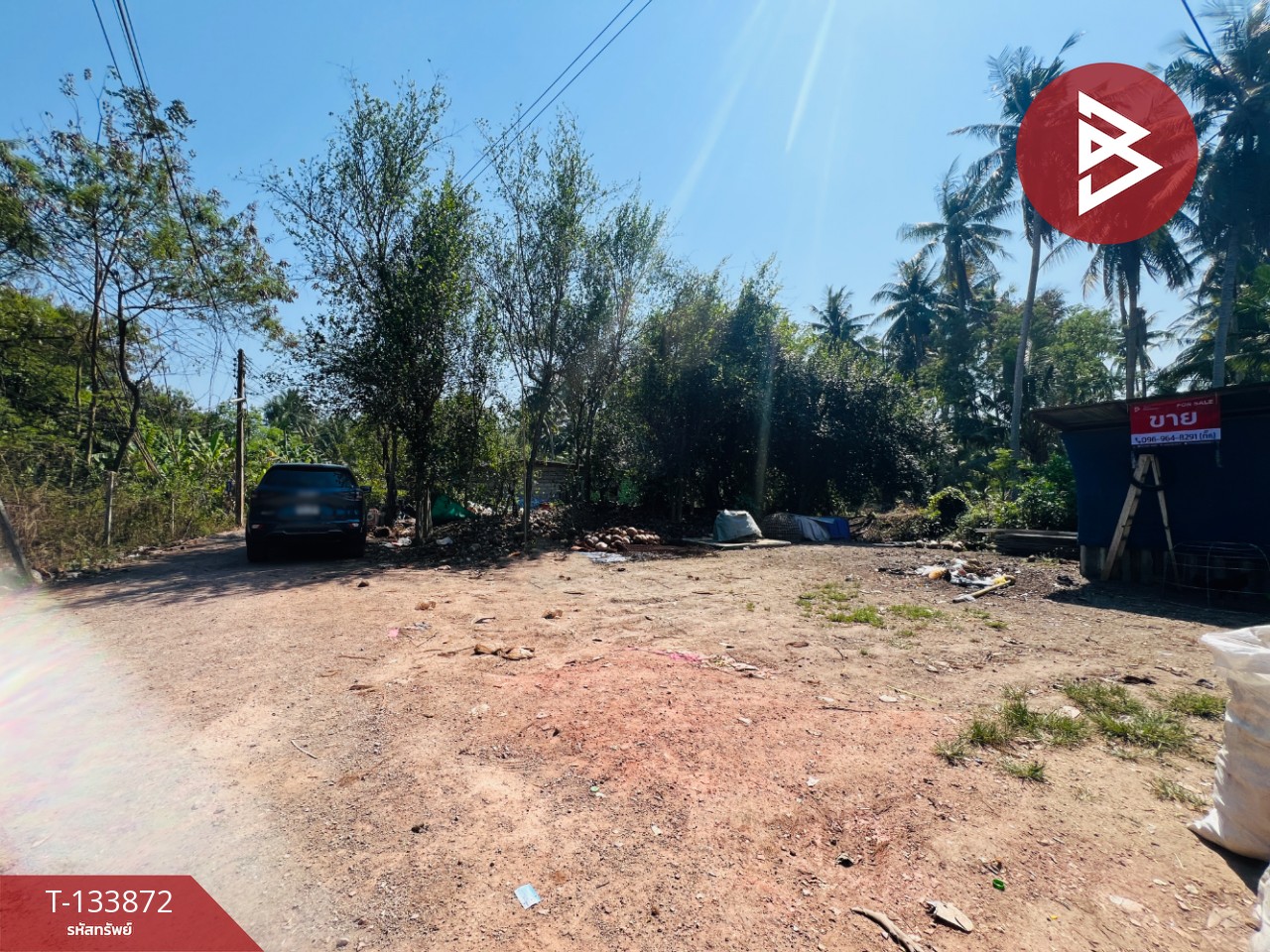 ขายที่ดินถมแล้ว เนื้อที่ 46 ตร.วา ดำเนินสะดวก ราชบุรี 5