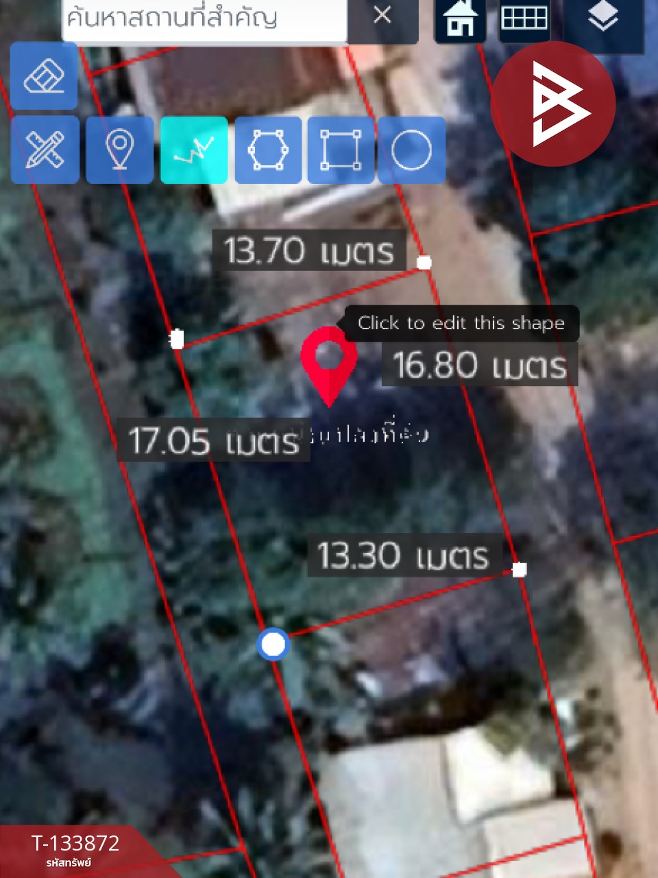 ขายที่ดินถมแล้ว เนื้อที่ 46 ตร.วา ดำเนินสะดวก ราชบุรี 7