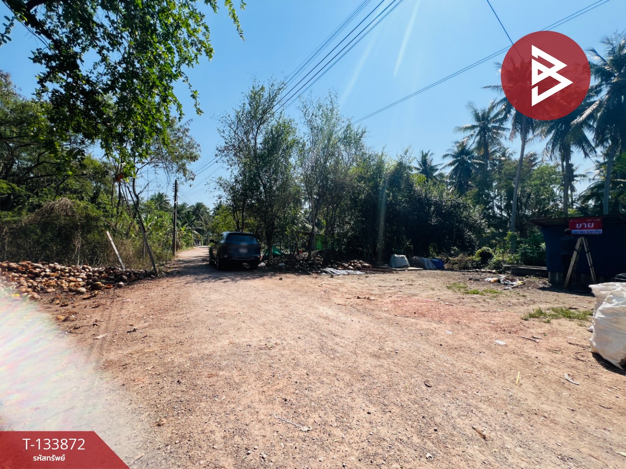 ขายที่ดินถมแล้ว เนื้อที่ 46 ตร.วา ดำเนินสะดวก ราชบุรี 3