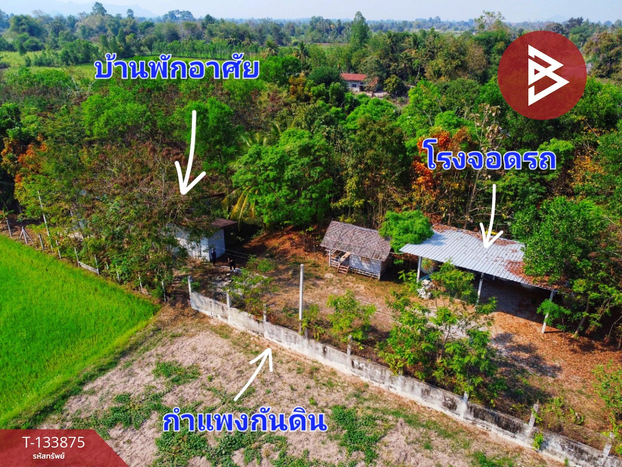 ขายบ้านเดี่ยวพร้อมที่ดิน เนื้อที่ 4 ไร่ 2 งาน 88 ตร.วา หนองฉาง อุทัยธานี 8