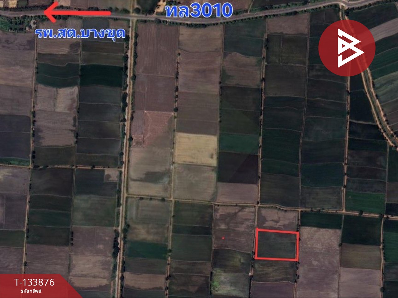 ขายที่ดิน เนื้อที่ 6 ไร่ สรรพยา ชัยนาท 10