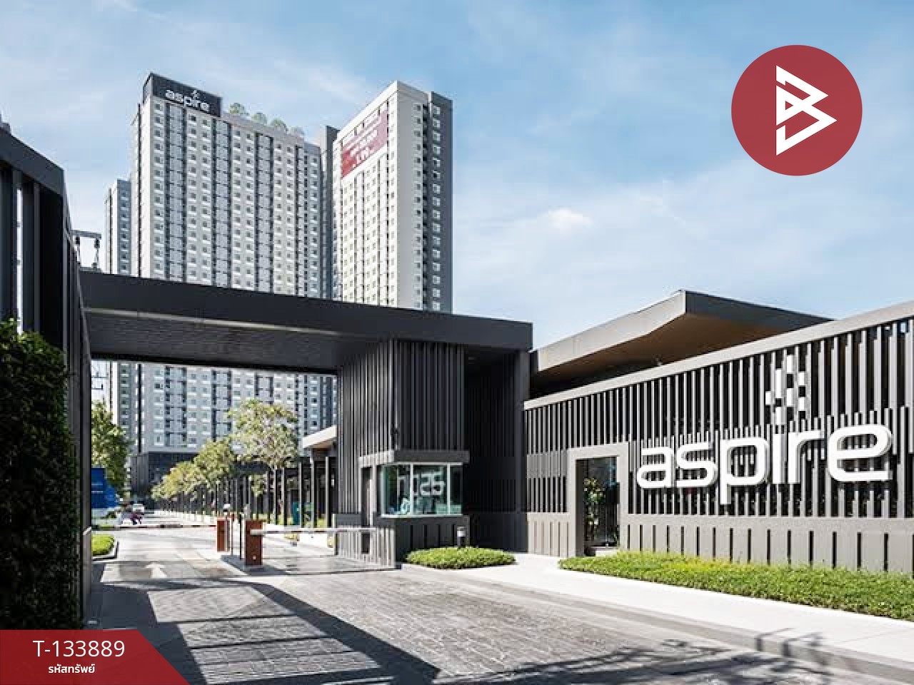 ขายคอนโด แอสปาย เอราวัณ (Aspire Erawan) สมุทรปราการ 13