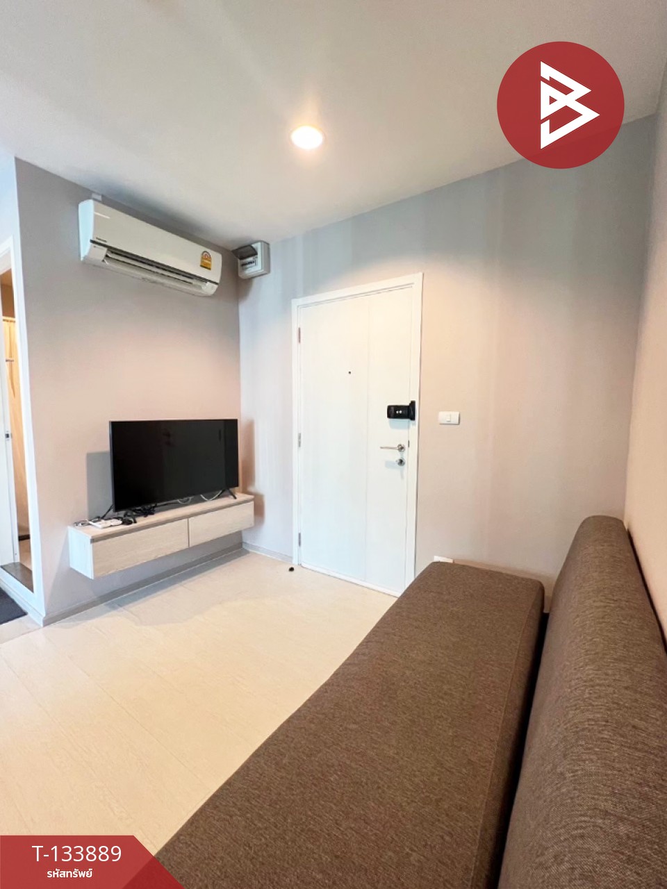 ขายคอนโด แอสปาย เอราวัณ (Aspire Erawan) สมุทรปราการ 3