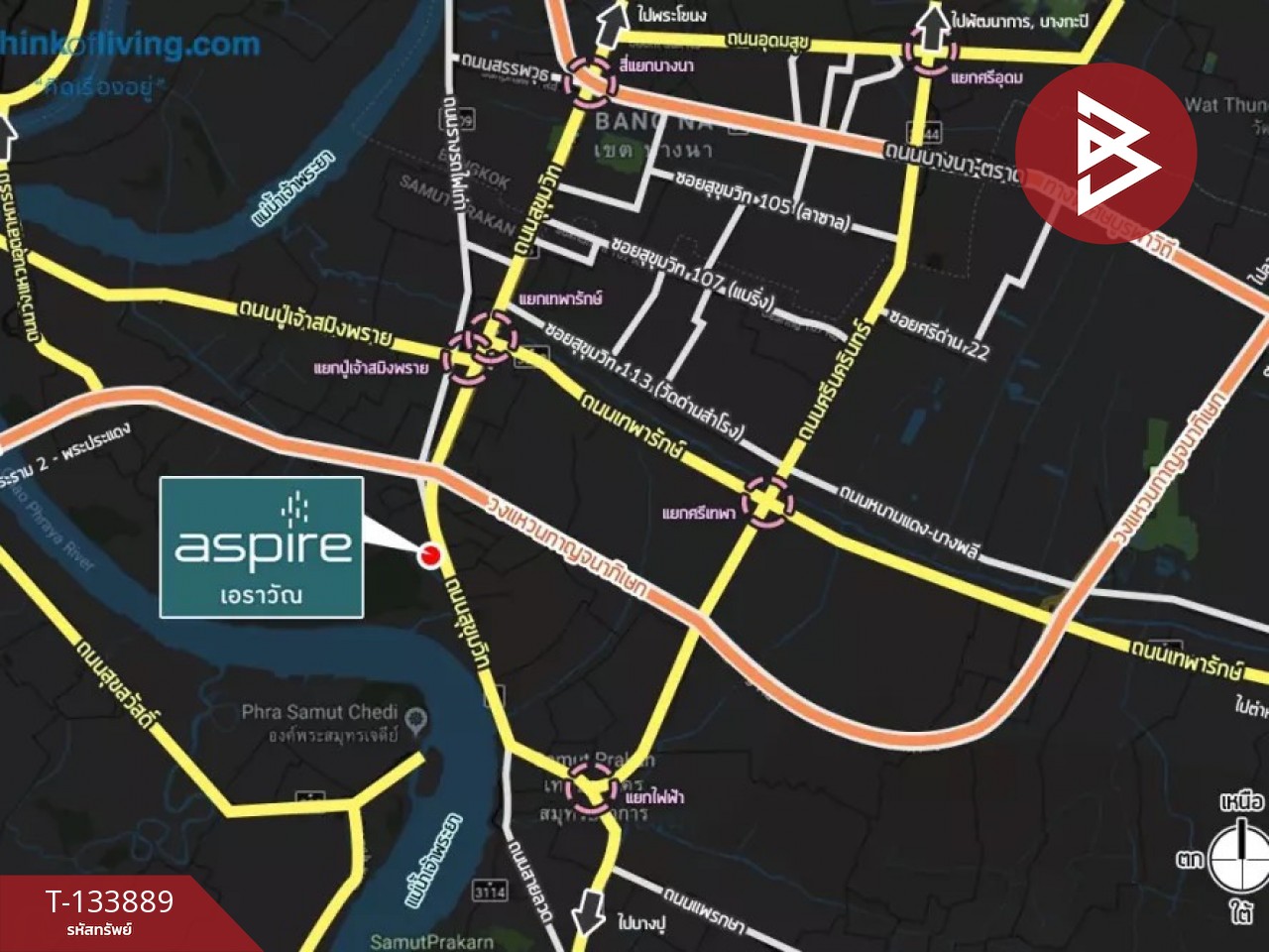 ขายคอนโด แอสปาย เอราวัณ (Aspire Erawan) สมุทรปราการ 15